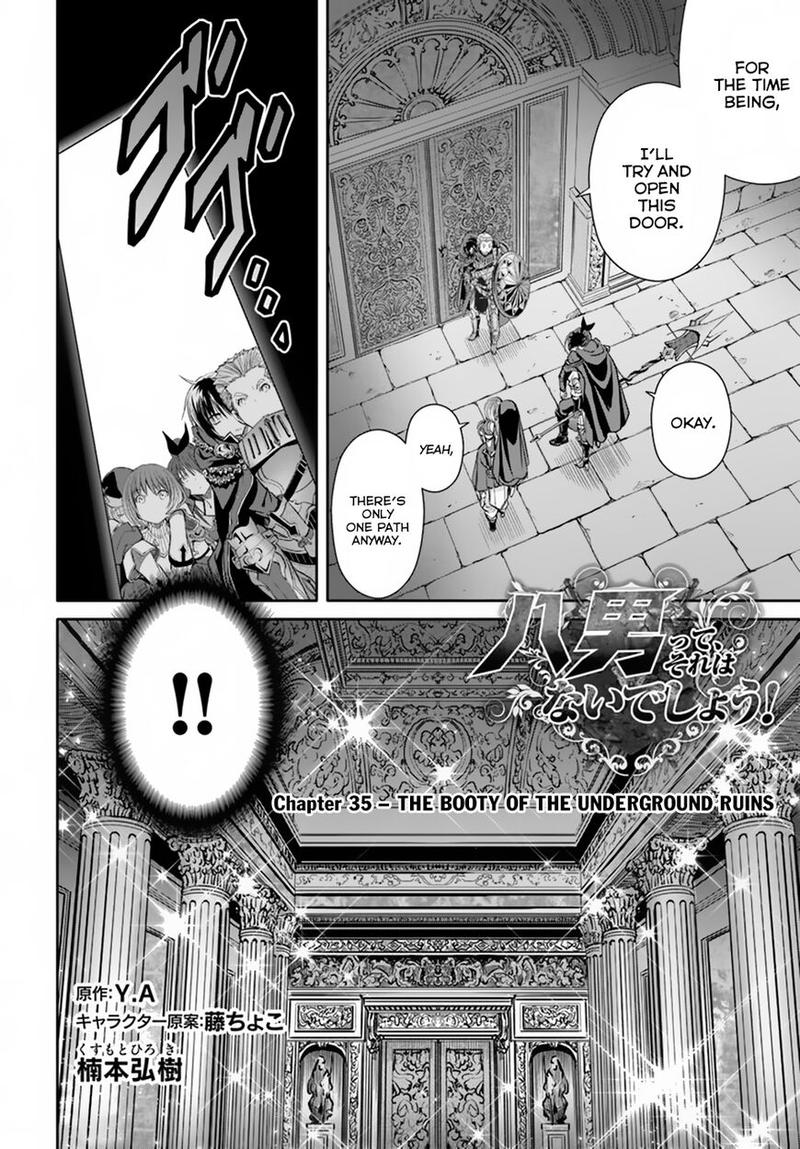 Hachinan Tte Sore Wa Nai Deshou 35 2