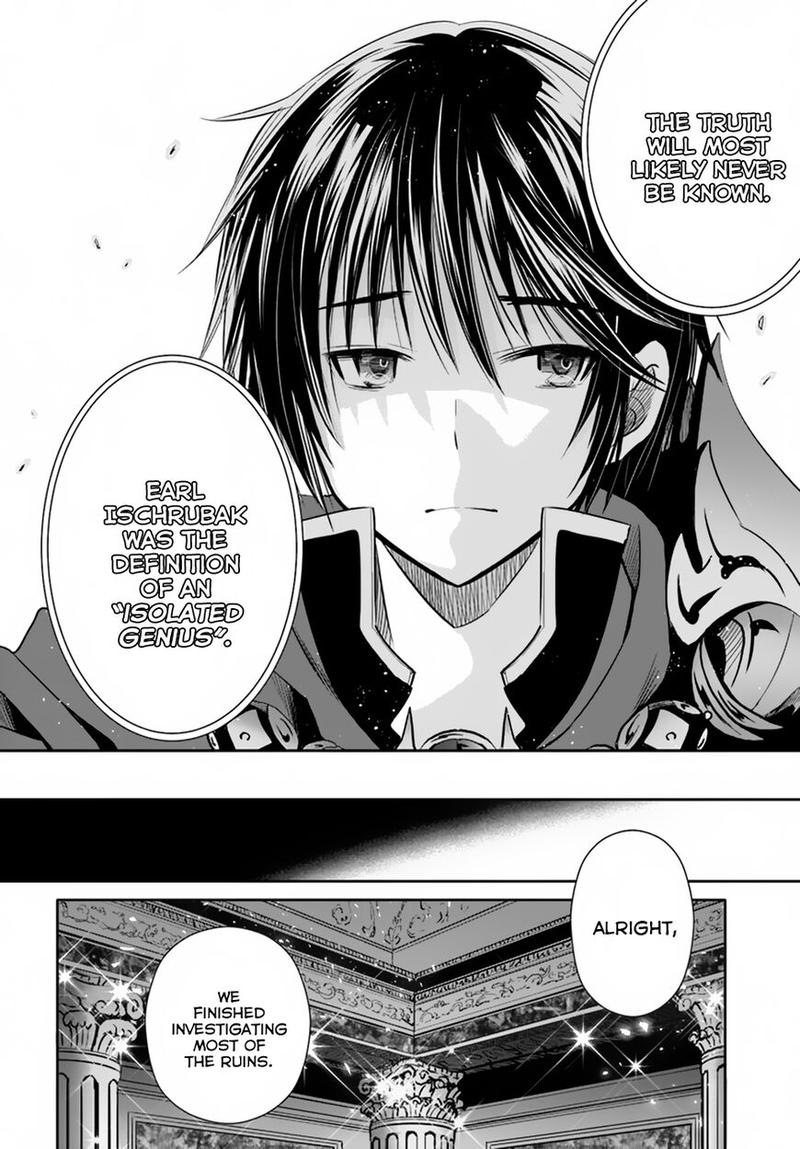 Hachinan Tte Sore Wa Nai Deshou 35 27