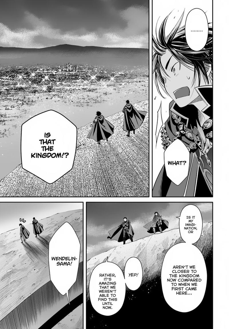 Hachinan Tte Sore Wa Nai Deshou 35 30