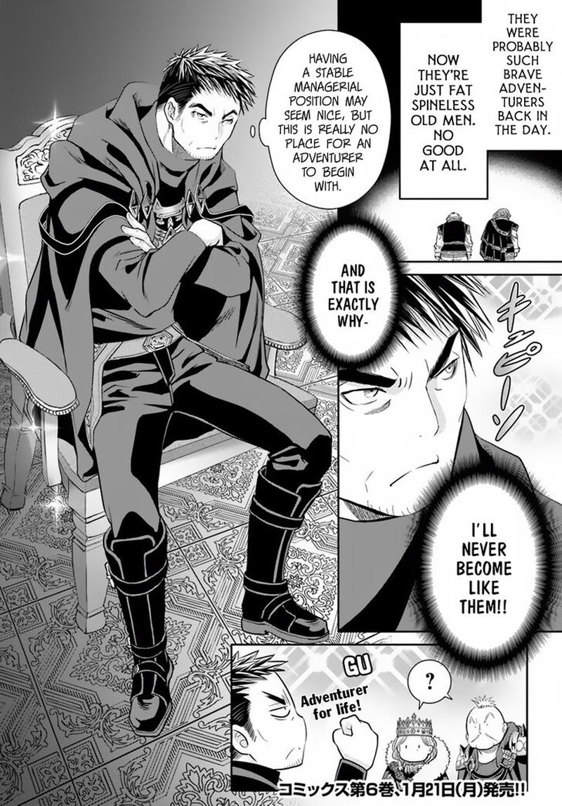 Hachinan Tte Sore Wa Nai Deshou 36 15