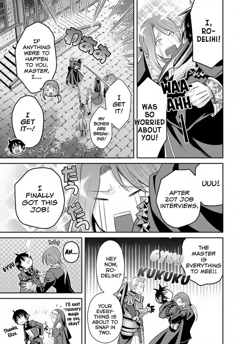 Hachinan Tte Sore Wa Nai Deshou 37 11