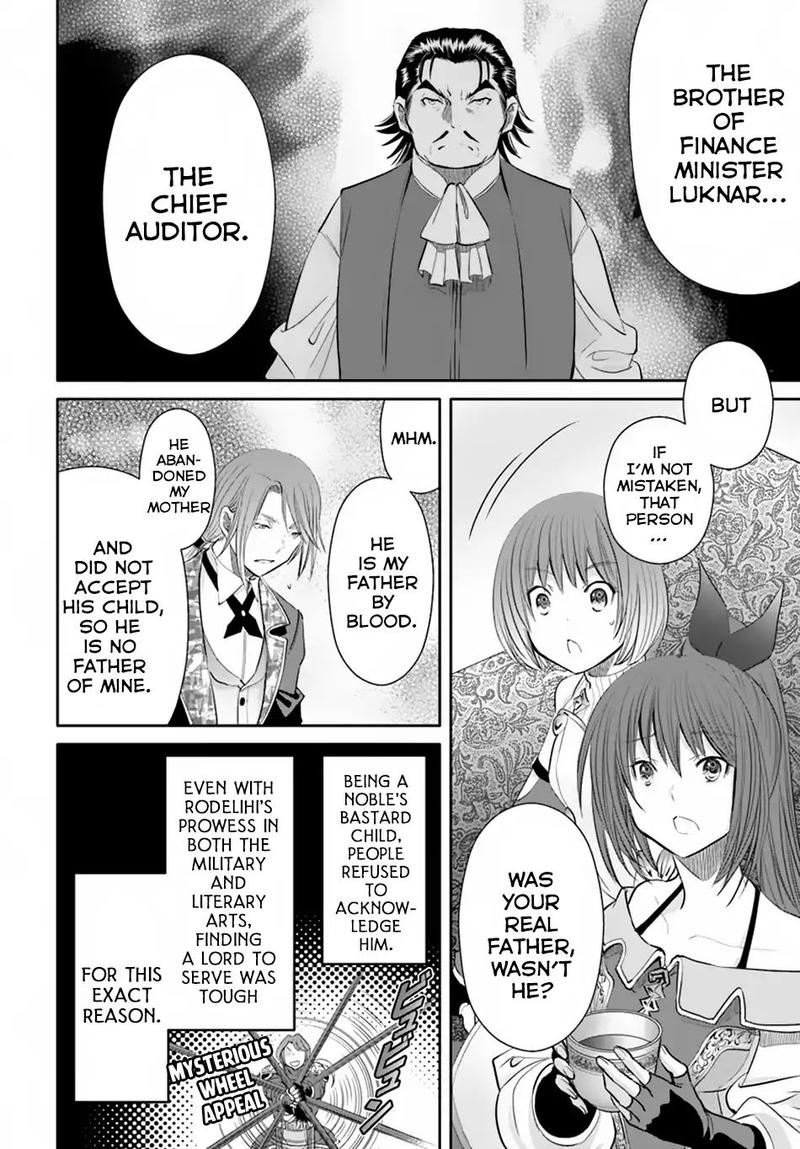 Hachinan Tte Sore Wa Nai Deshou 37 14