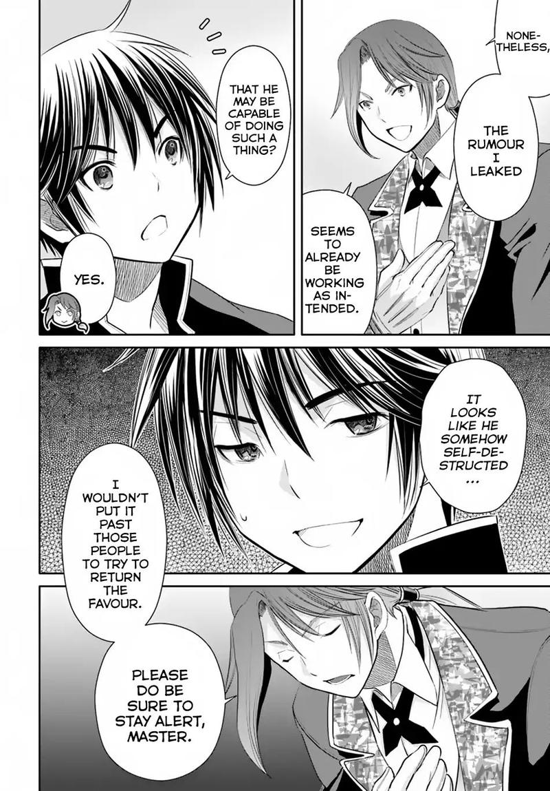 Hachinan Tte Sore Wa Nai Deshou 37 18