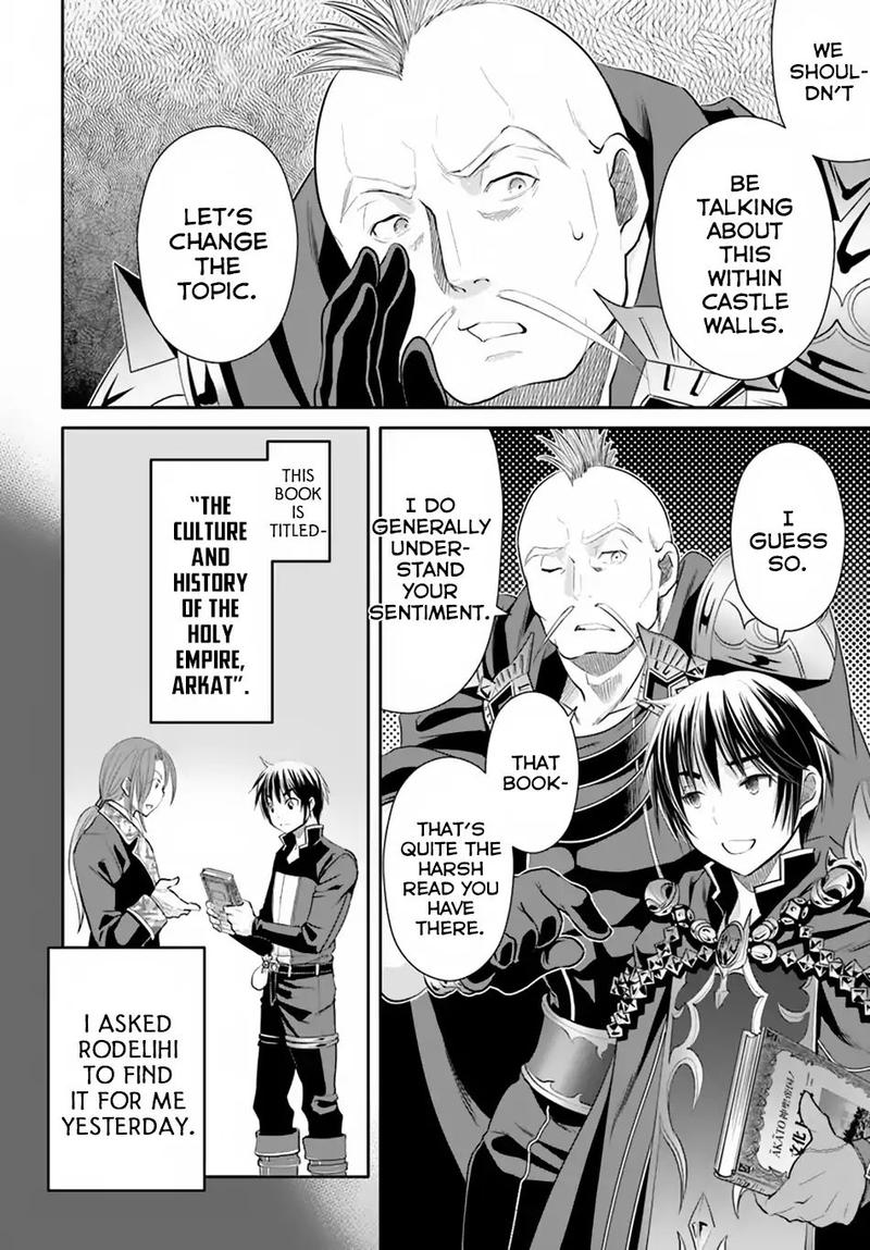 Hachinan Tte Sore Wa Nai Deshou 37 20