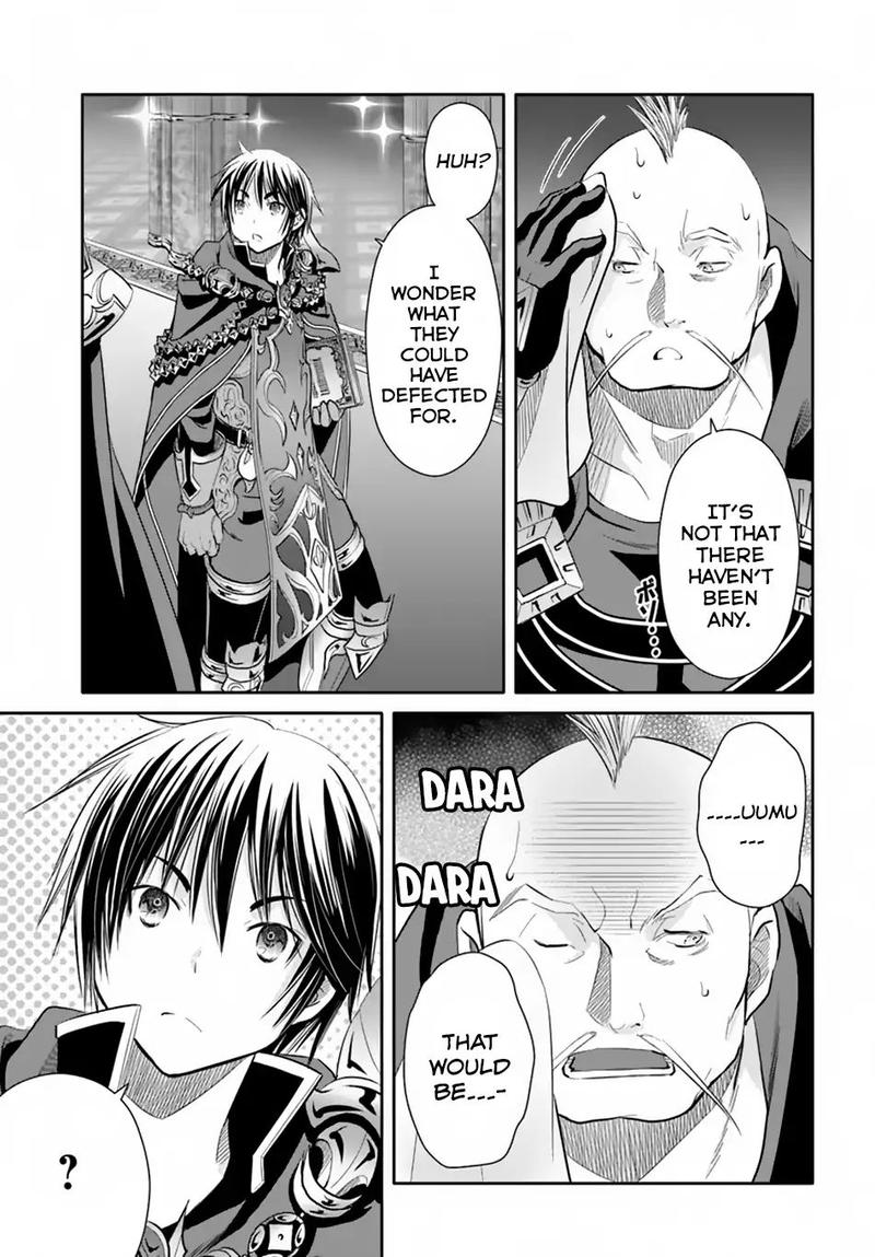 Hachinan Tte Sore Wa Nai Deshou 37 23
