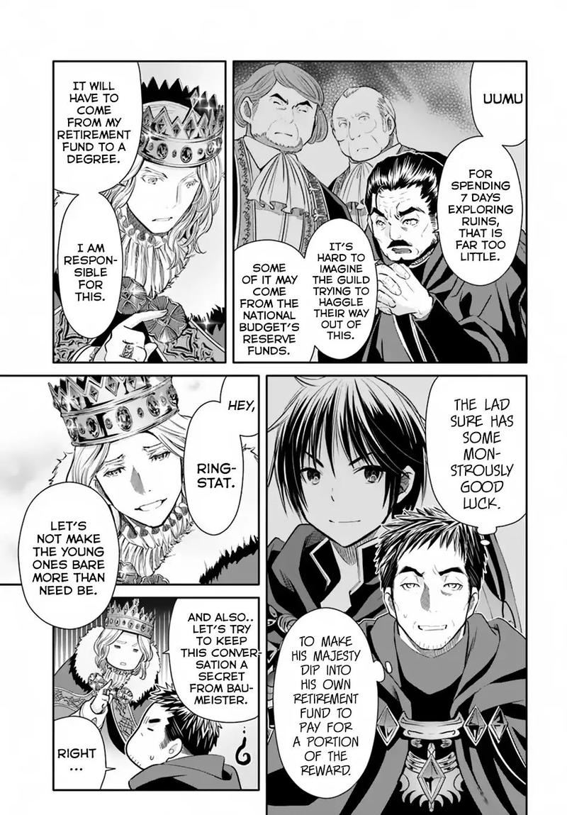 Hachinan Tte Sore Wa Nai Deshou 37 5