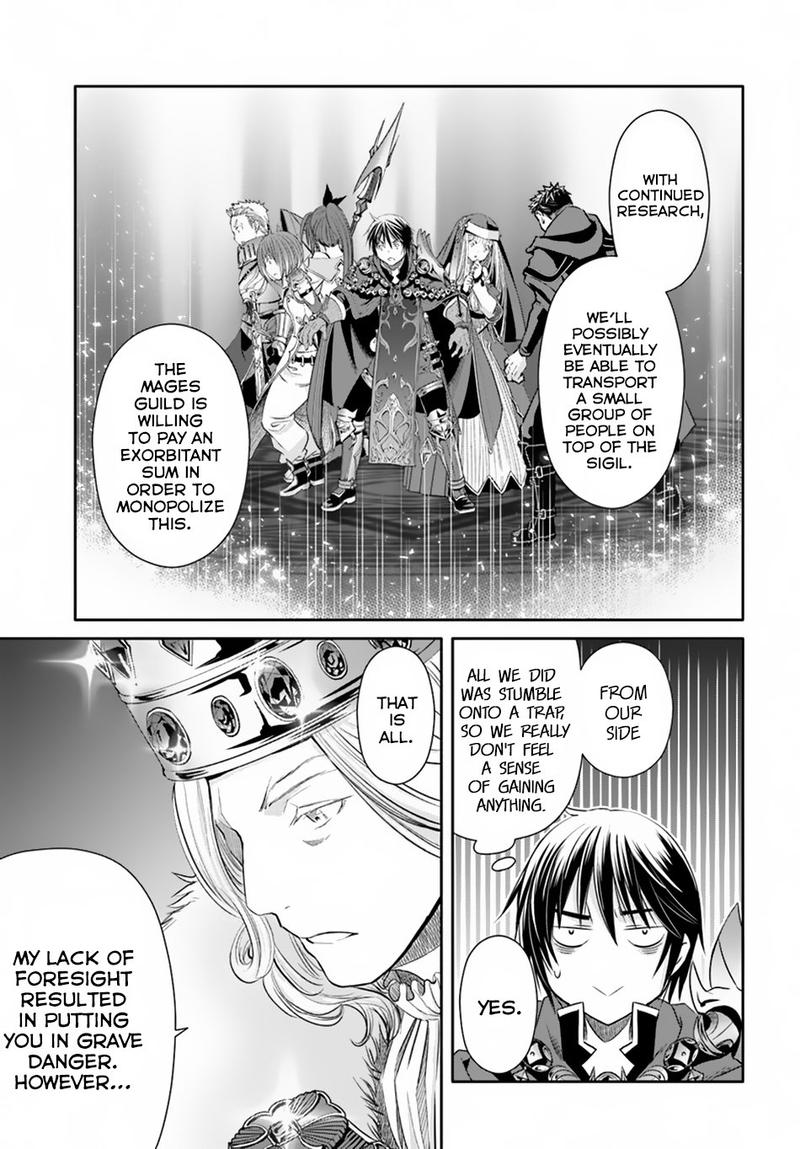 Hachinan Tte Sore Wa Nai Deshou 38 11