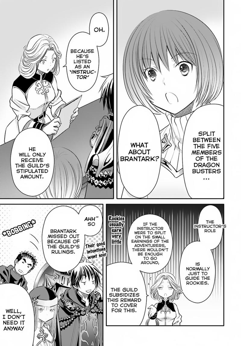 Hachinan Tte Sore Wa Nai Deshou 38 17