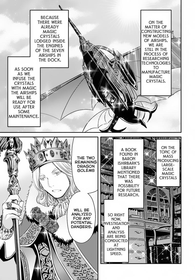 Hachinan Tte Sore Wa Nai Deshou 38 7