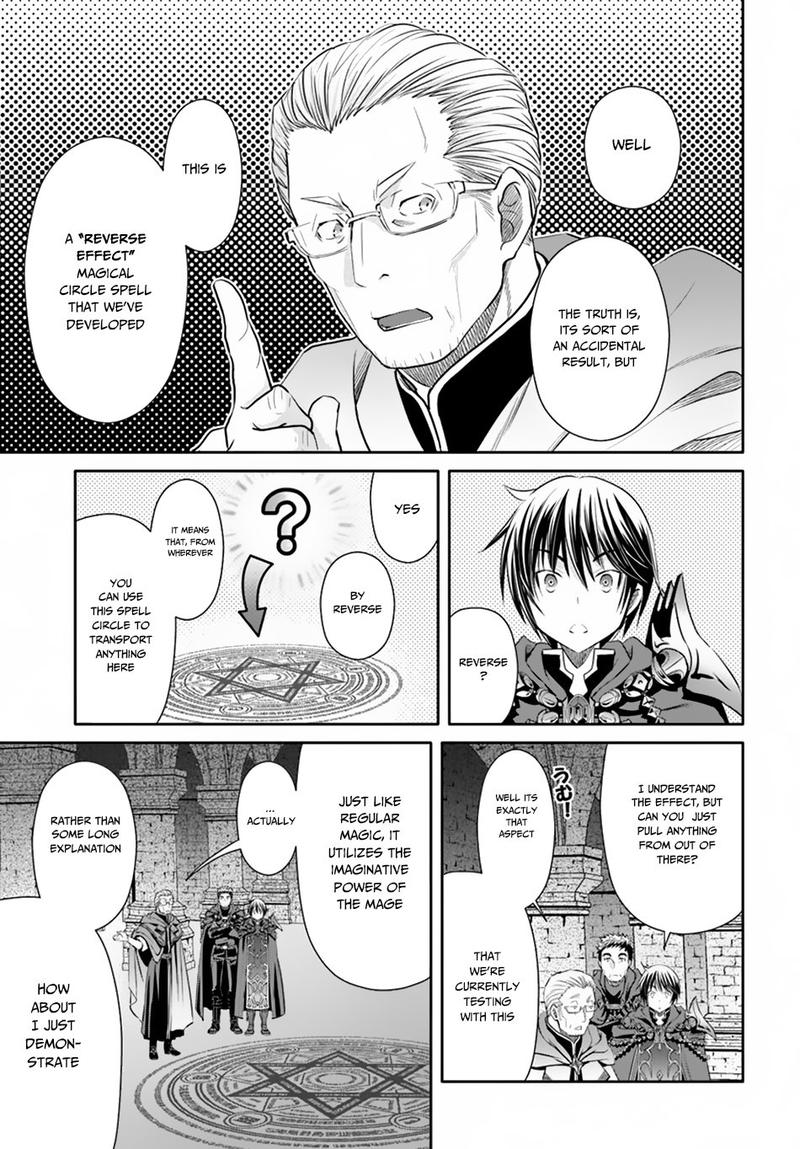 Hachinan Tte Sore Wa Nai Deshou 39 15