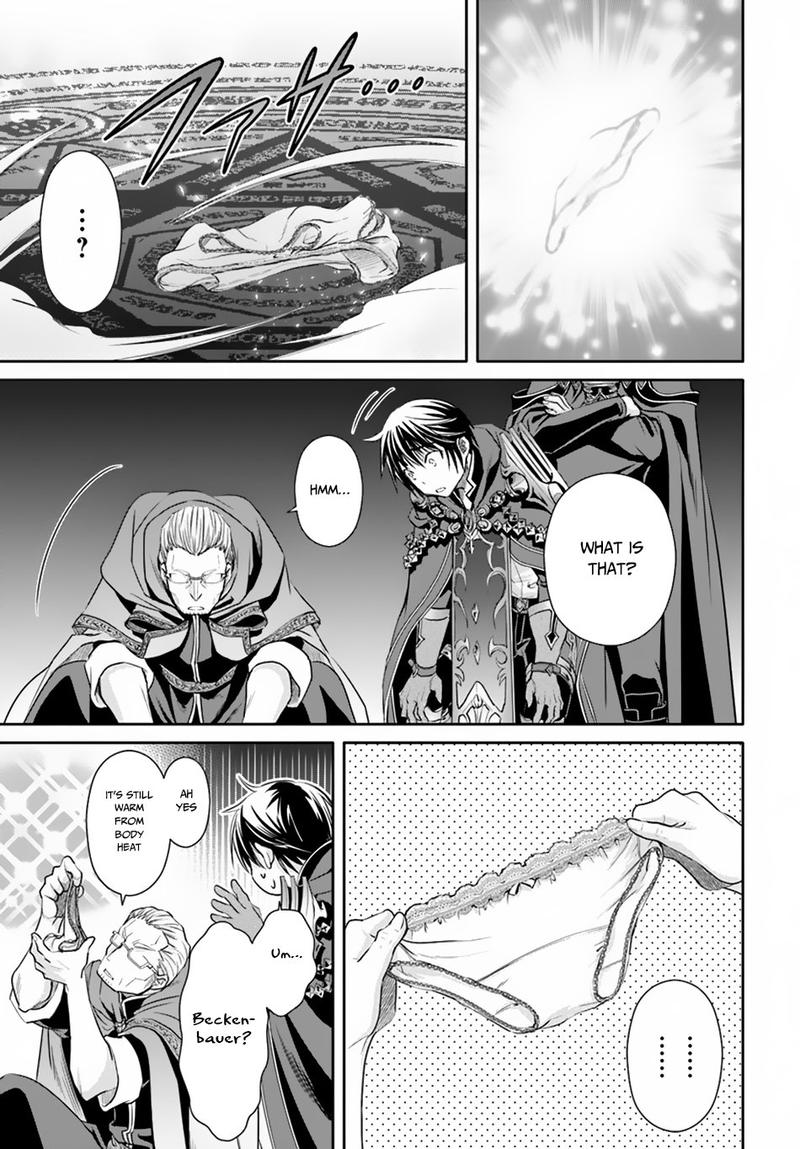 Hachinan Tte Sore Wa Nai Deshou 39 17