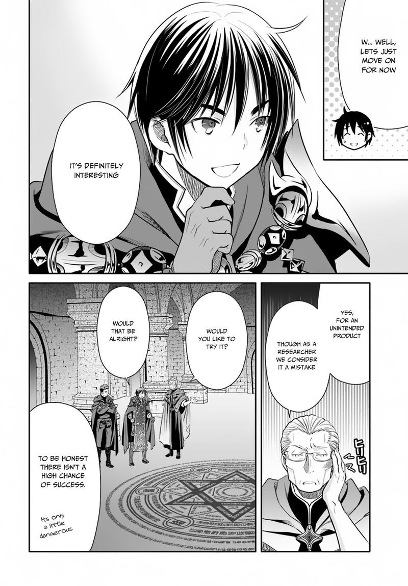 Hachinan Tte Sore Wa Nai Deshou 39 20