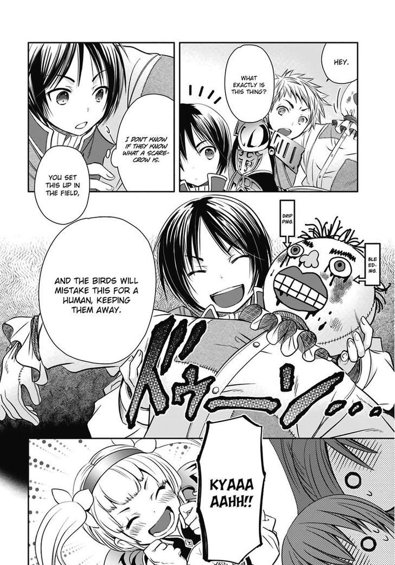 Hachinan Tte Sore Wa Nai Deshou 4 12