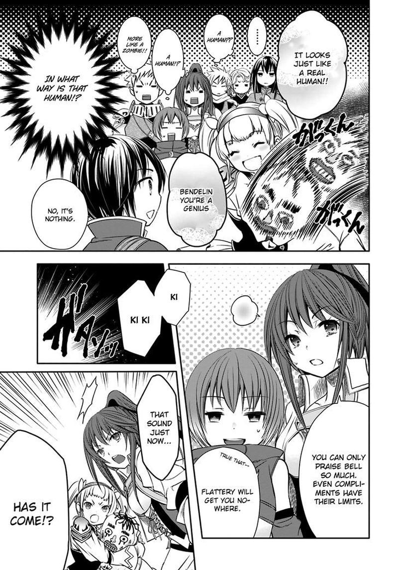 Hachinan Tte Sore Wa Nai Deshou 4 13