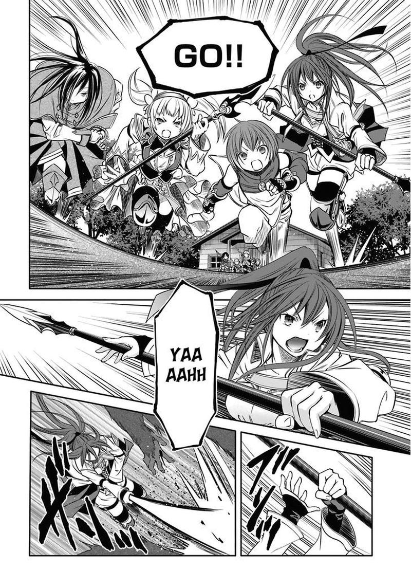 Hachinan Tte Sore Wa Nai Deshou 4 16