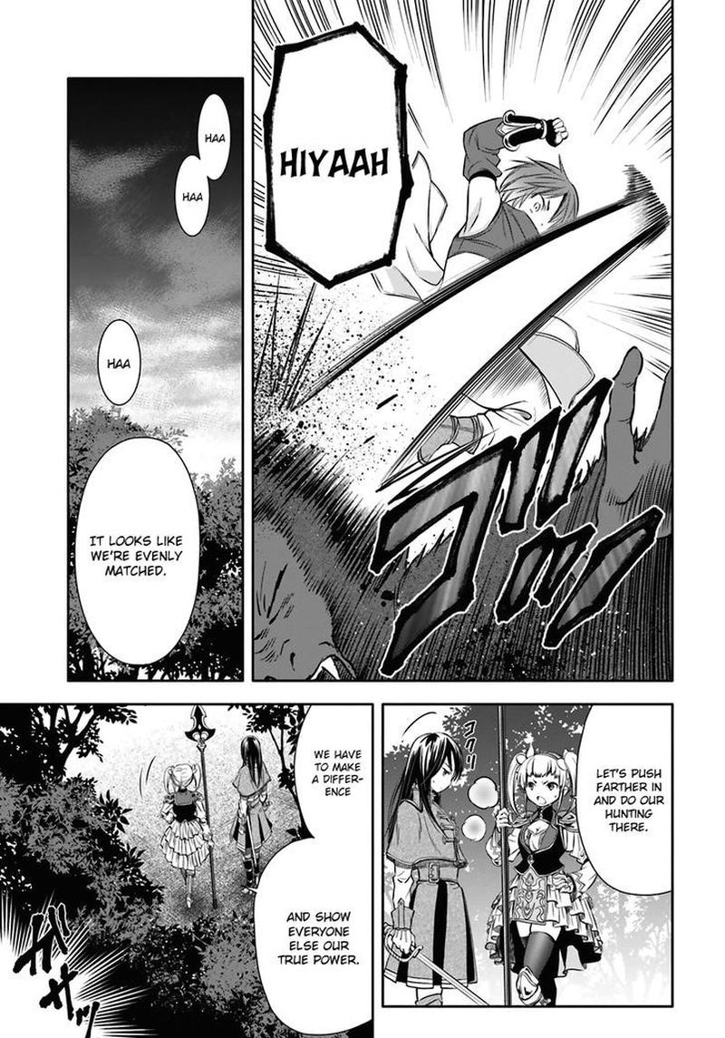 Hachinan Tte Sore Wa Nai Deshou 4 19