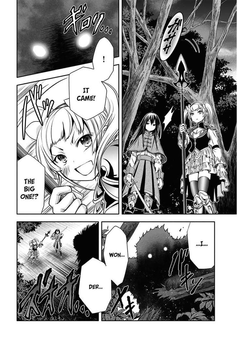 Hachinan Tte Sore Wa Nai Deshou 4 20