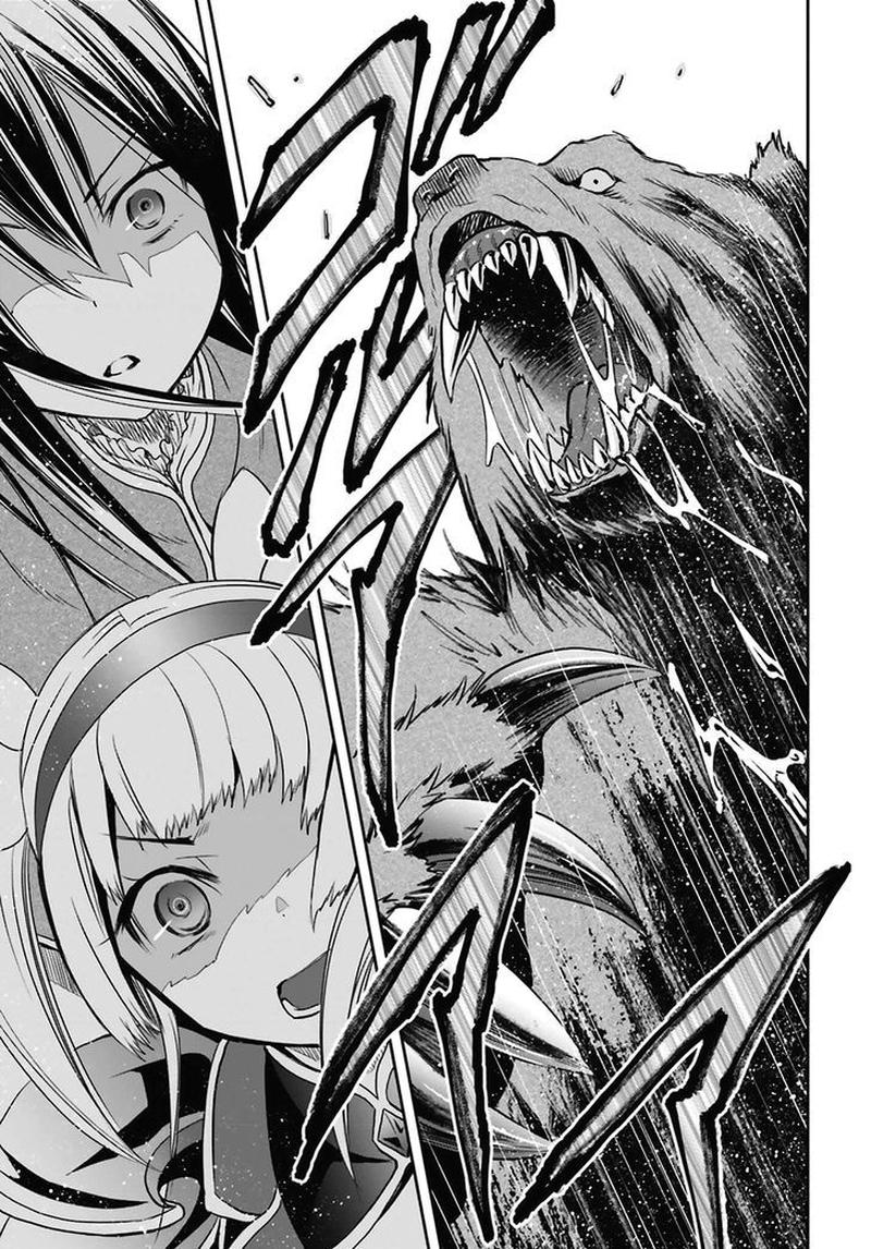Hachinan Tte Sore Wa Nai Deshou 4 21