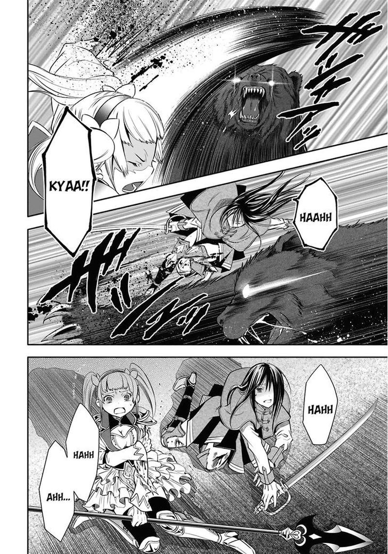Hachinan Tte Sore Wa Nai Deshou 4 22