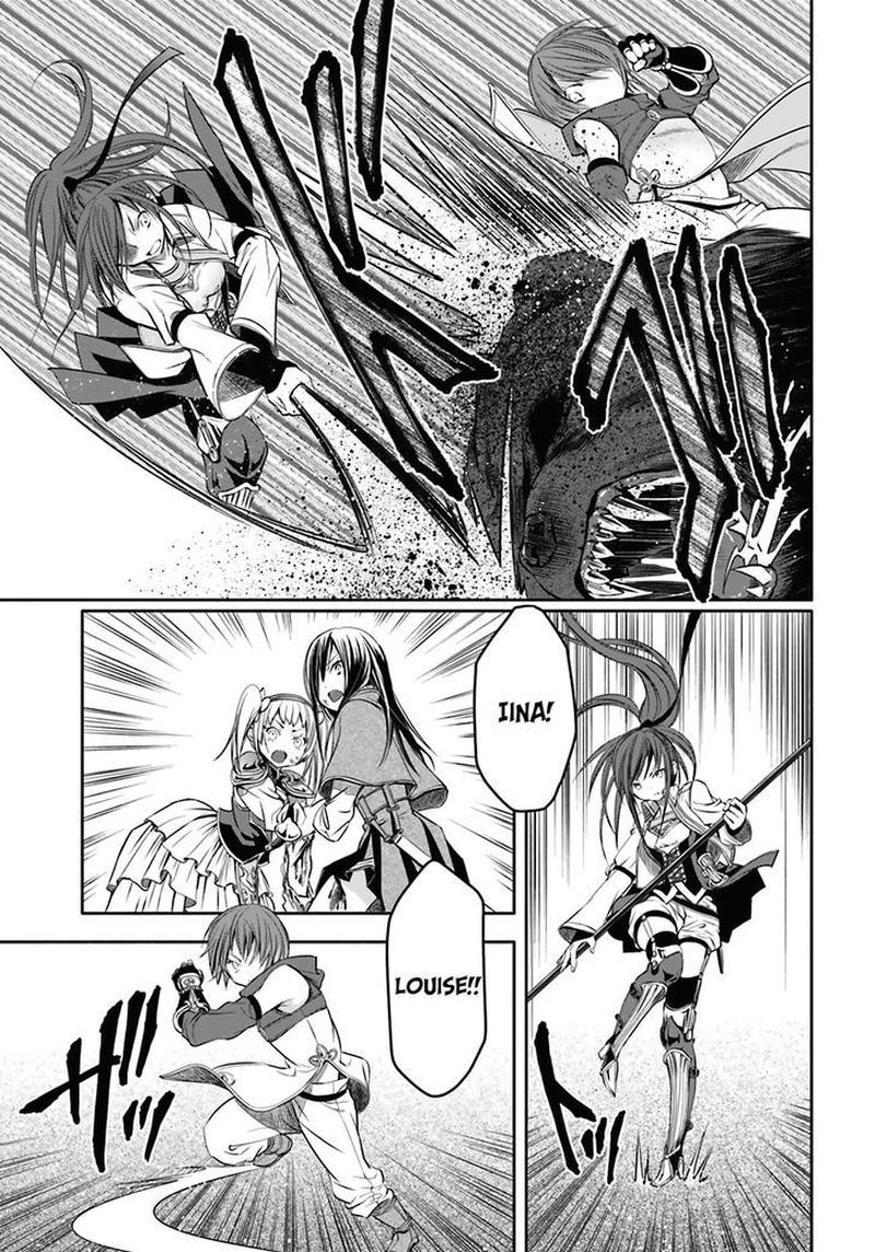Hachinan Tte Sore Wa Nai Deshou 4 25