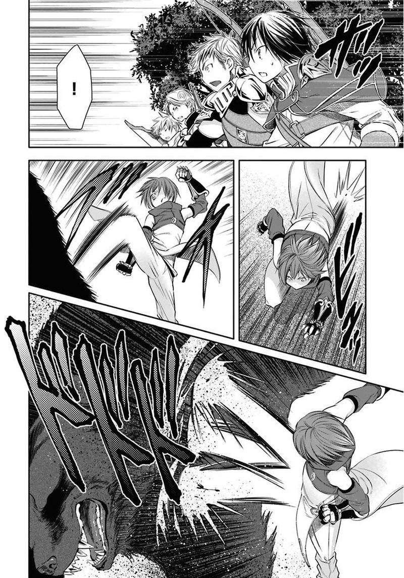 Hachinan Tte Sore Wa Nai Deshou 4 26