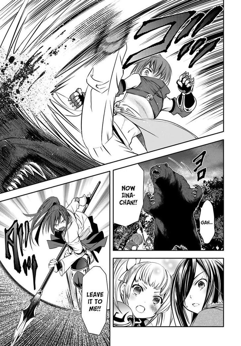 Hachinan Tte Sore Wa Nai Deshou 4 27
