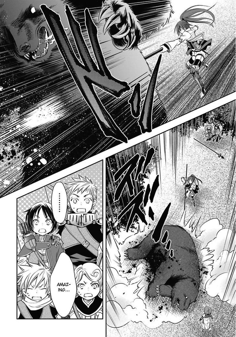 Hachinan Tte Sore Wa Nai Deshou 4 28
