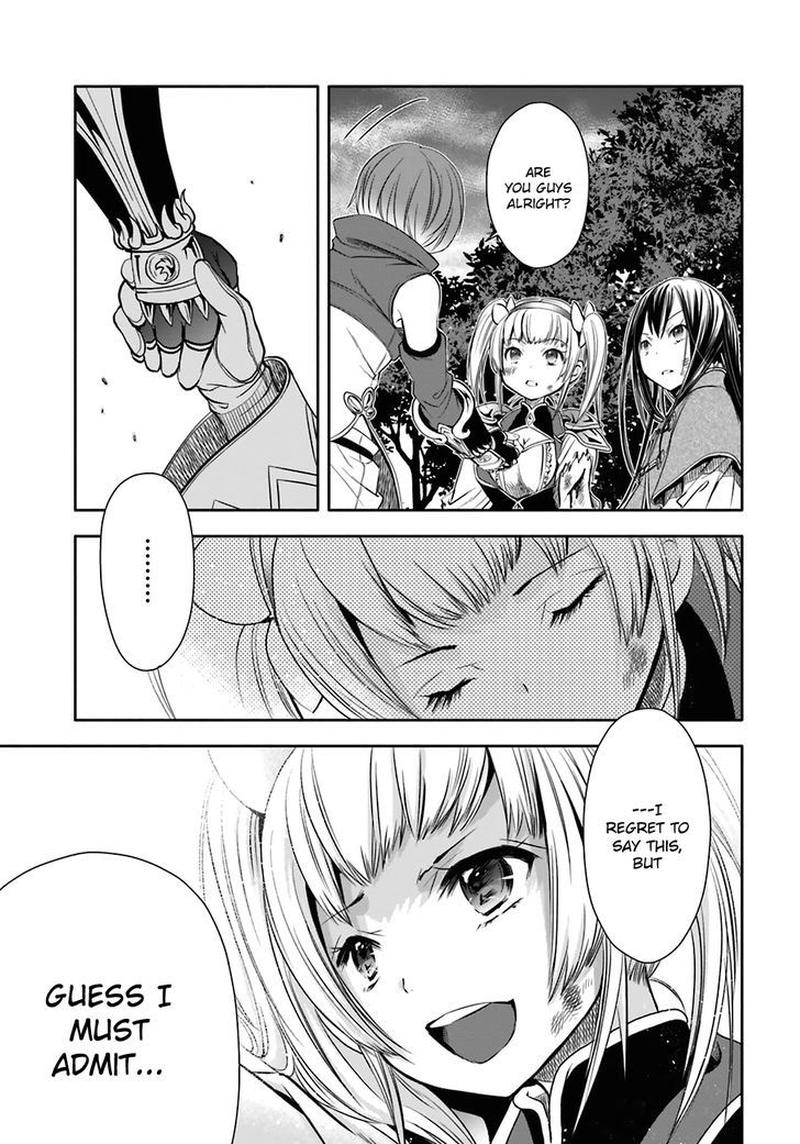 Hachinan Tte Sore Wa Nai Deshou 4 29