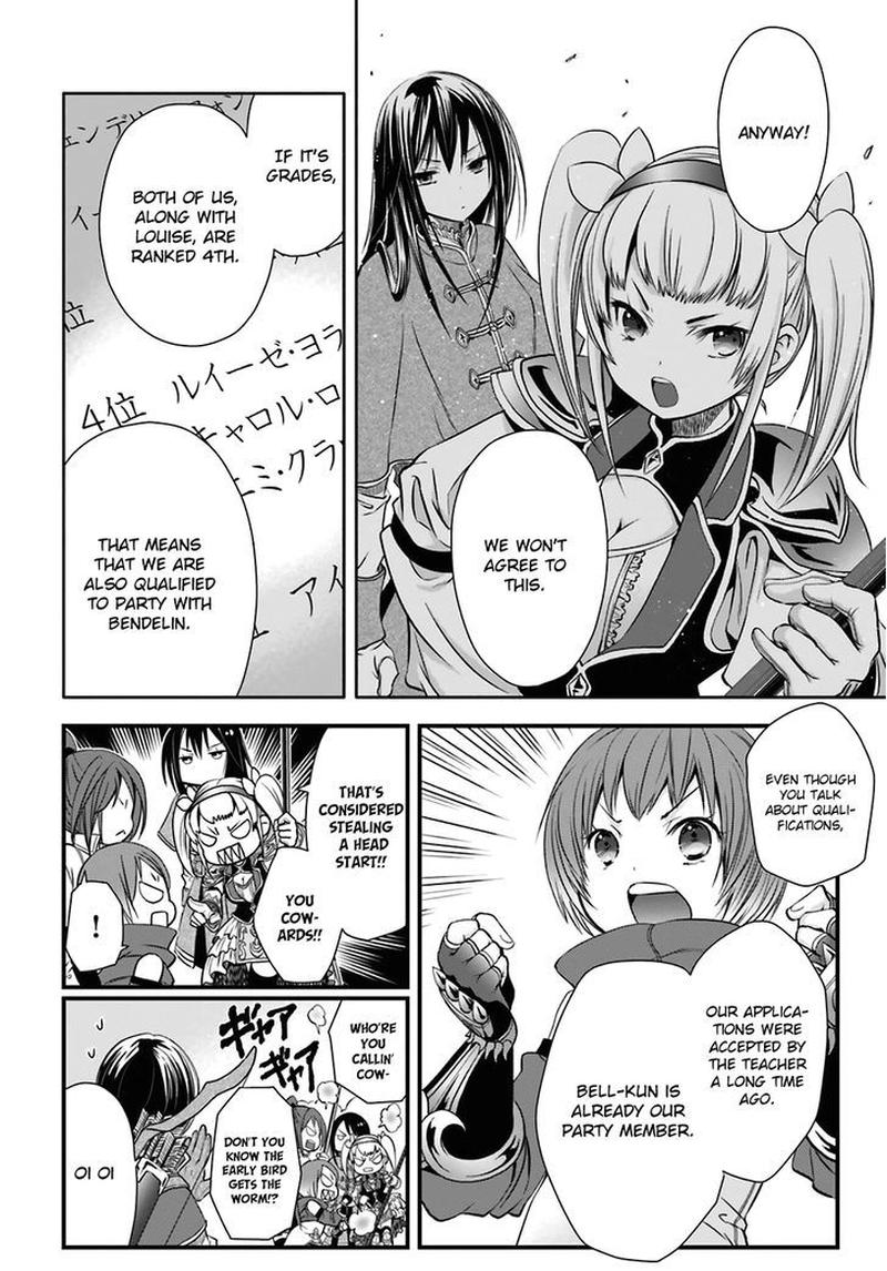 Hachinan Tte Sore Wa Nai Deshou 4 6