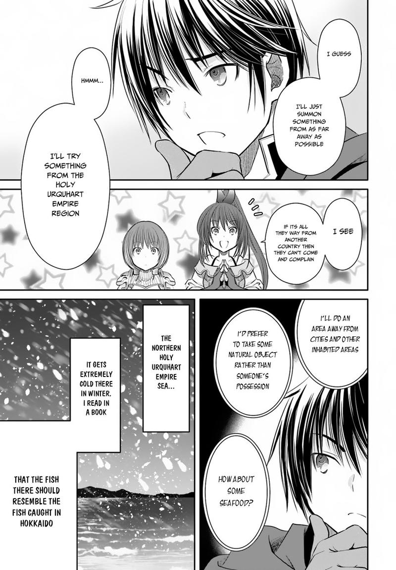 Hachinan Tte Sore Wa Nai Deshou 40 17
