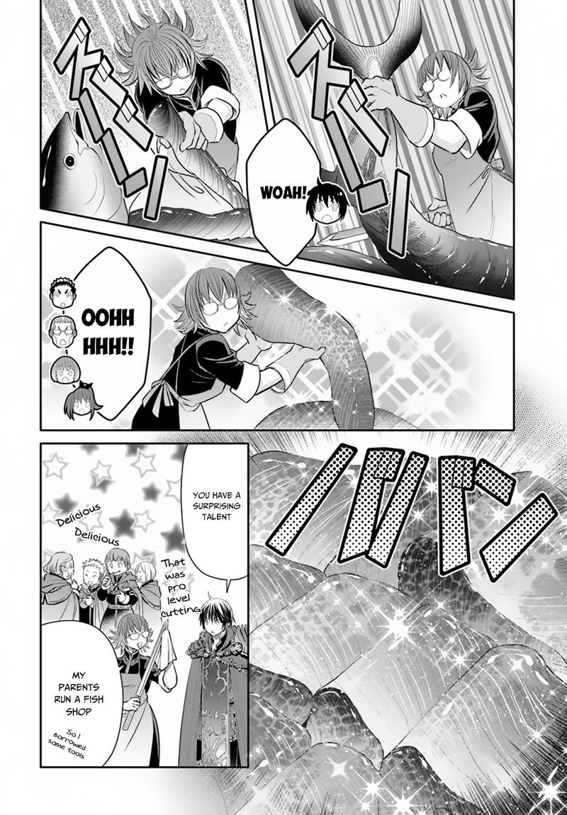 Hachinan Tte Sore Wa Nai Deshou 40 20