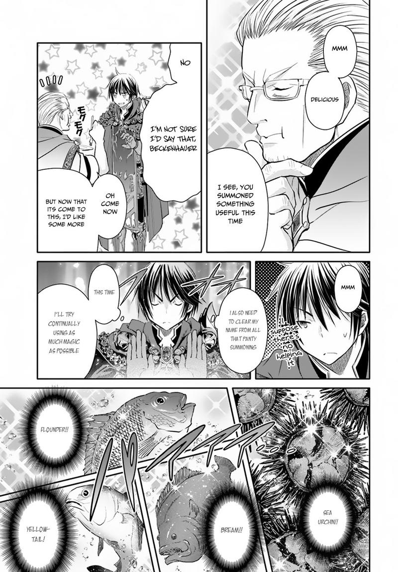Hachinan Tte Sore Wa Nai Deshou 40 21