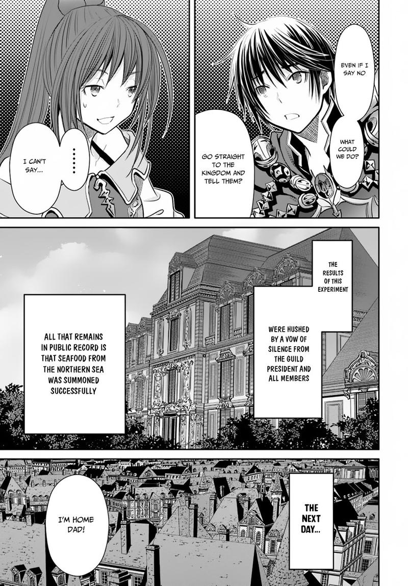Hachinan Tte Sore Wa Nai Deshou 40 27