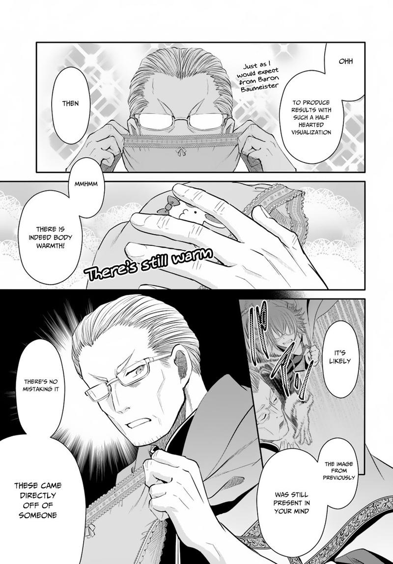 Hachinan Tte Sore Wa Nai Deshou 40 3