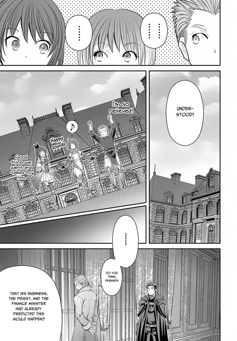 Hachinan Tte Sore Wa Nai Deshou 41 15