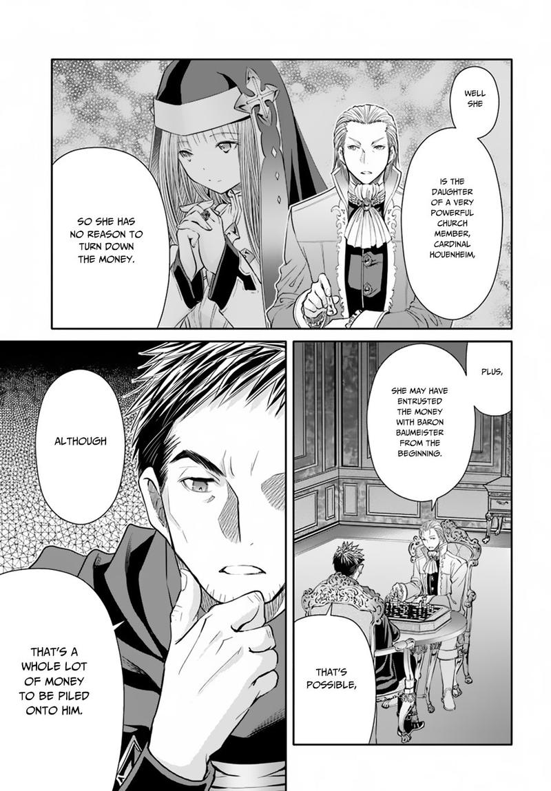 Hachinan Tte Sore Wa Nai Deshou 41 17