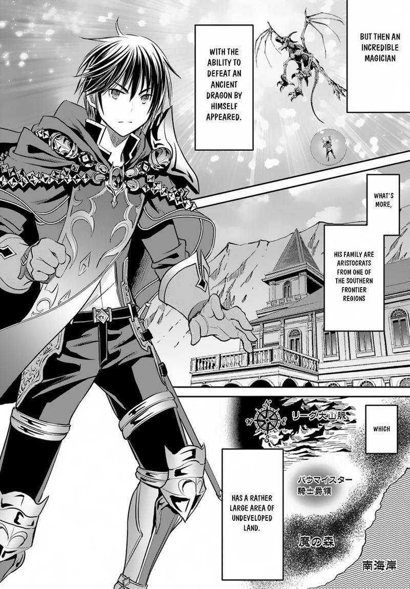 Hachinan Tte Sore Wa Nai Deshou 41 20