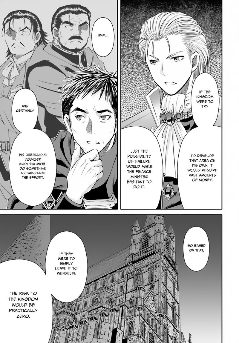 Hachinan Tte Sore Wa Nai Deshou 41 21