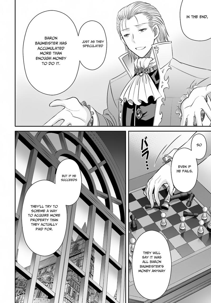 Hachinan Tte Sore Wa Nai Deshou 41 22