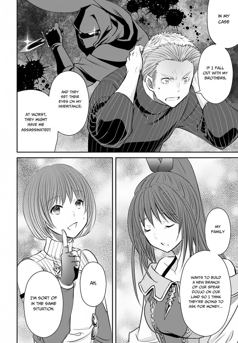 Hachinan Tte Sore Wa Nai Deshou 41 6