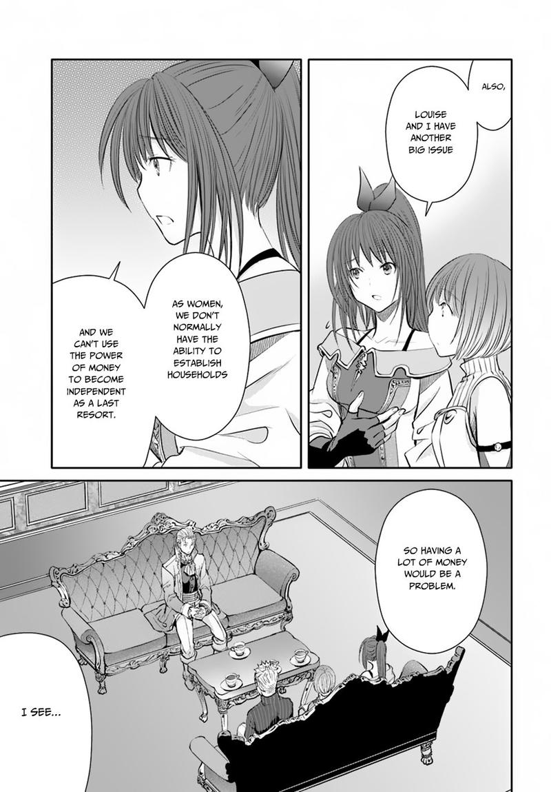 Hachinan Tte Sore Wa Nai Deshou 41 7