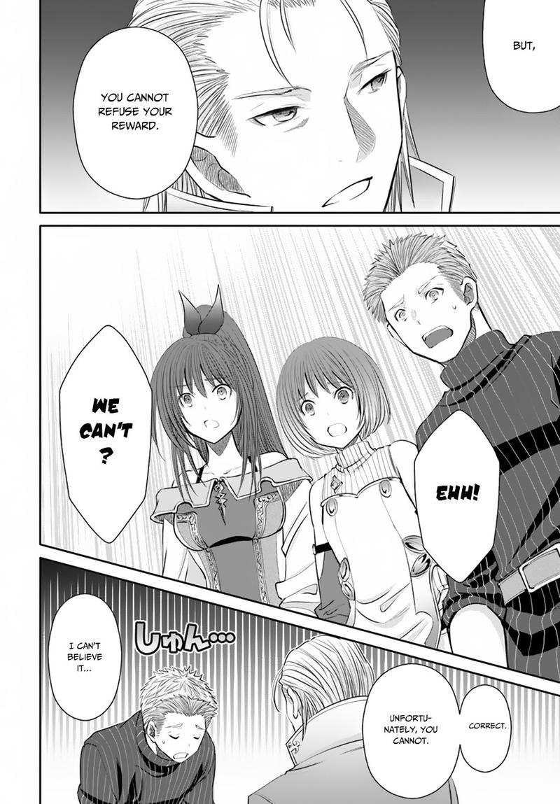 Hachinan Tte Sore Wa Nai Deshou 41 8
