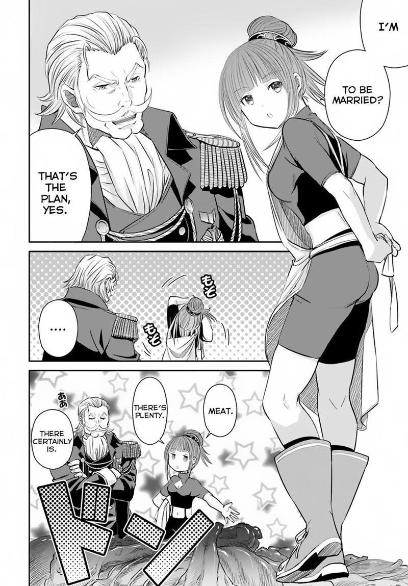 Hachinan Tte Sore Wa Nai Deshou 42 12