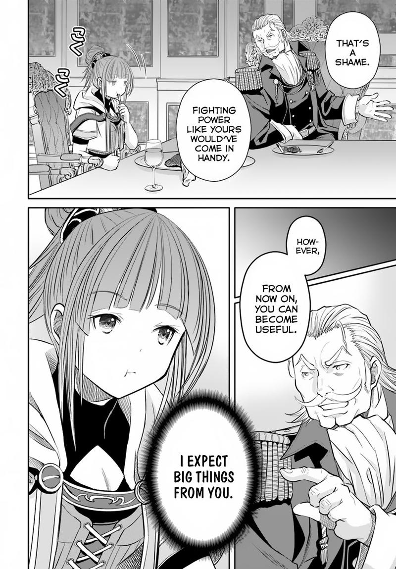 Hachinan Tte Sore Wa Nai Deshou 42 18