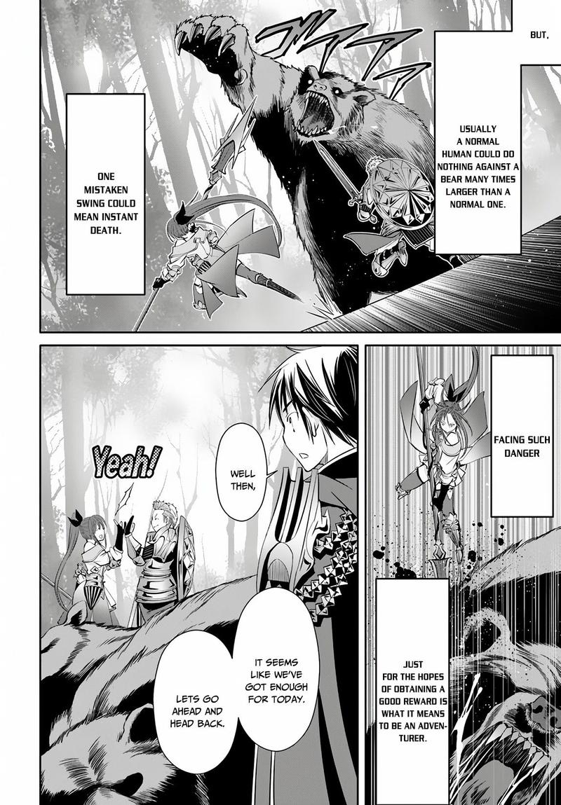 Hachinan Tte Sore Wa Nai Deshou 43 8
