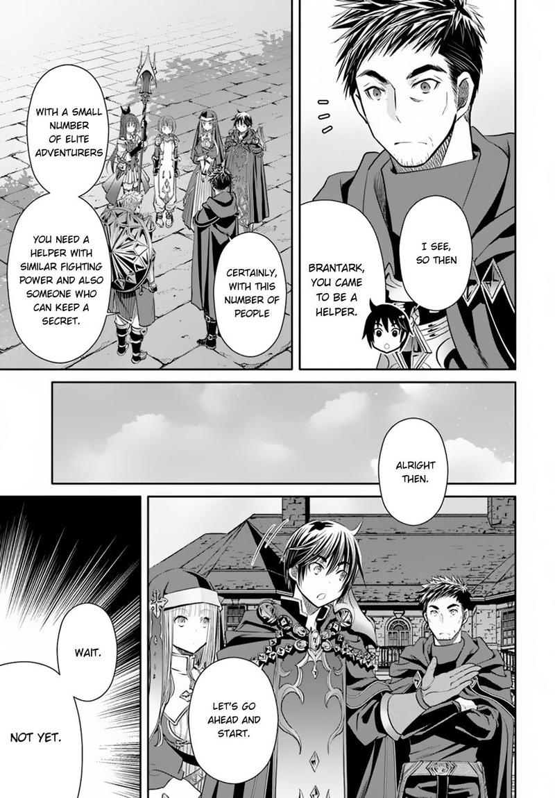Hachinan Tte Sore Wa Nai Deshou 44 17