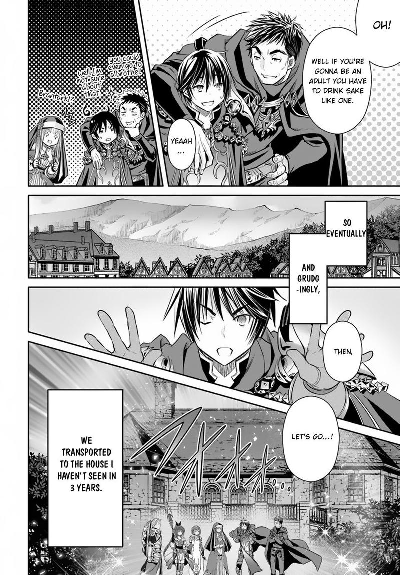 Hachinan Tte Sore Wa Nai Deshou 44 24