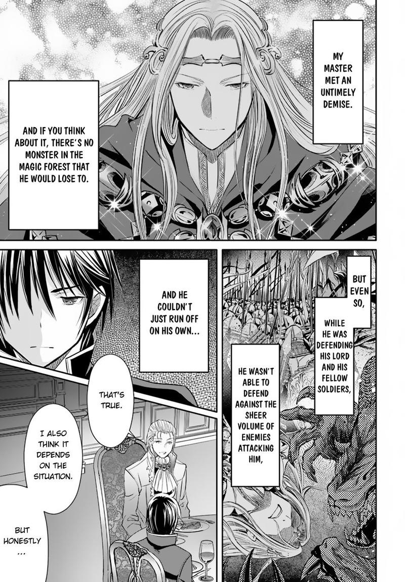 Hachinan Tte Sore Wa Nai Deshou 44 3