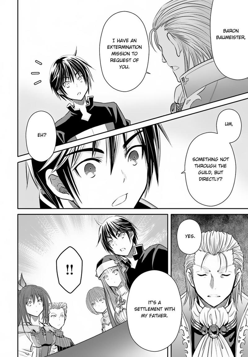 Hachinan Tte Sore Wa Nai Deshou 44 4