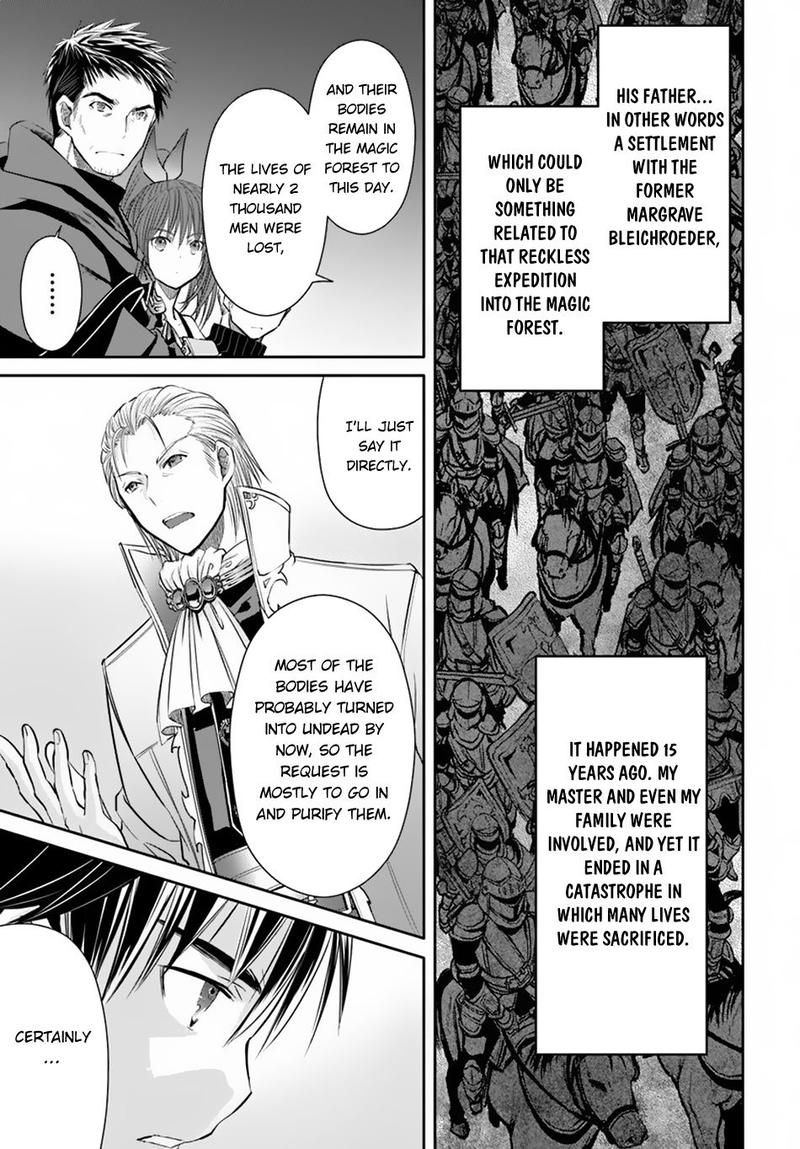 Hachinan Tte Sore Wa Nai Deshou 44 5